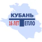 АО "Кубань-Тепло"